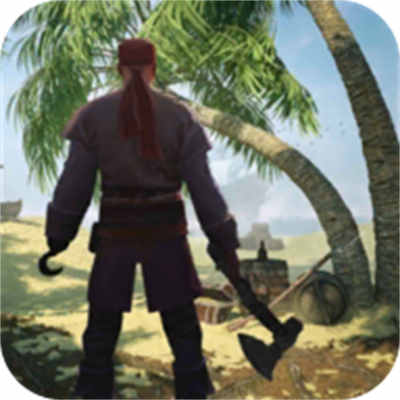 最后的海盗岛屿生存汉化版