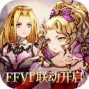 最终幻想勇气启示录华为登录下载