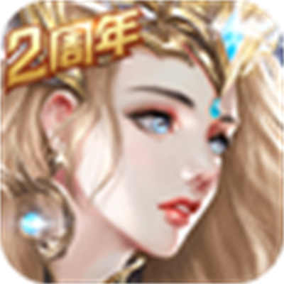 天使纪元360客户端