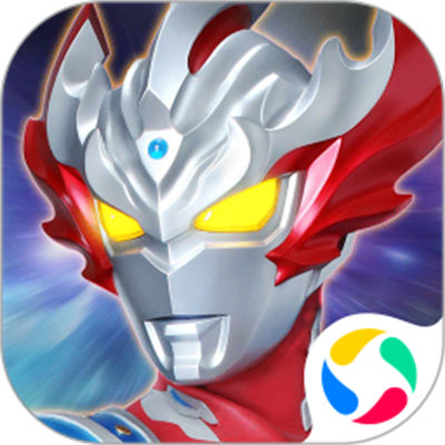 奥特曼王者传奇腾讯版