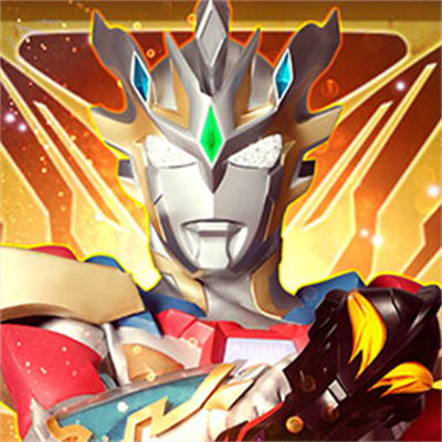 奥特曼抽卡王下载