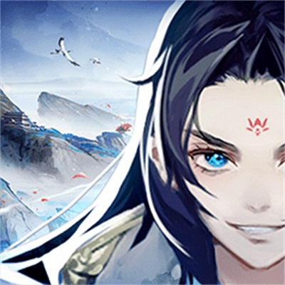 逍遥修真手游官方下载