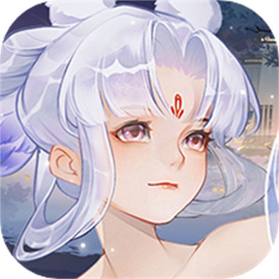 御剑红尘华为应用市场