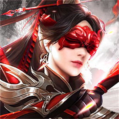 诛神传手游下载