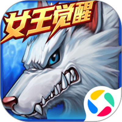 时空猎人应用宝高清版