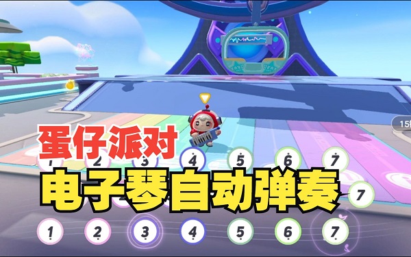 自动弹琴软件下载安卓免费-自动弹琴脚本免费版大全