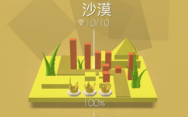 跳舞的线模组下载-跳舞的线模组大全