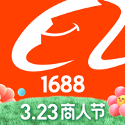 阿里巴巴ipad版下载