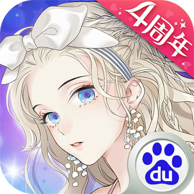 螺旋圆舞曲百度版