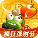 坦克大决战九游客户端