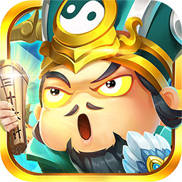 萌斗魏蜀吴九游客户端