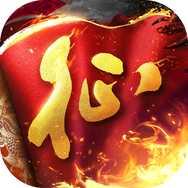 原始征途手游下载