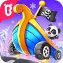 宝宝开车大冒险宝宝巴士