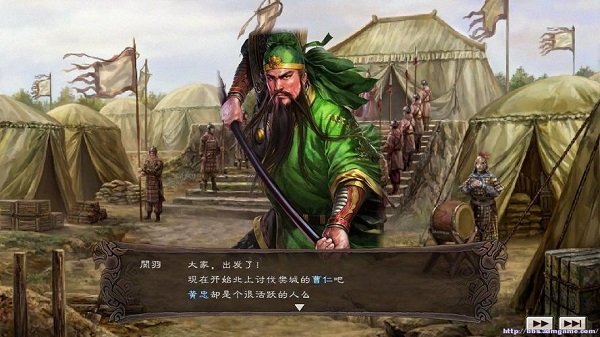 单机三国志合集-单机三国志手机版比较推荐的