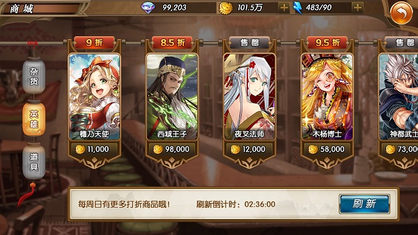 上线就送100连抽的卡牌游戏合集-上线就送100连抽的卡牌手游大全