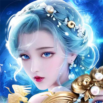 剑仙轩辕志手游下载