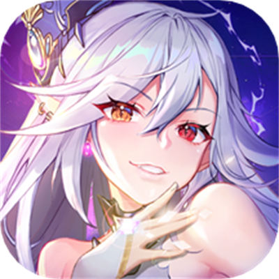 星辉苍之纪元下载