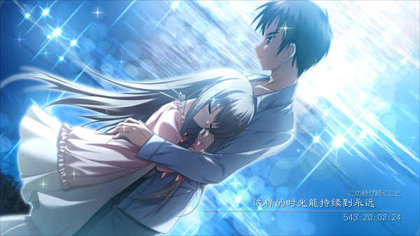 恋爱物语游戏合集-青春恋爱物语游戏大全