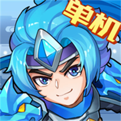 三国演义吞噬无界苹果版