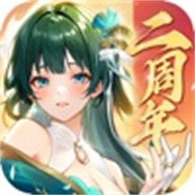 斗罗大陆武魂觉醒苹果版