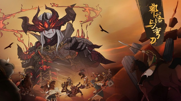 今朝有酒今朝醉仄游戏库