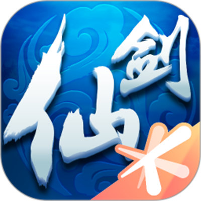 腾讯手游仙剑奇侠传ol