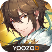 少年三国志2苹果版