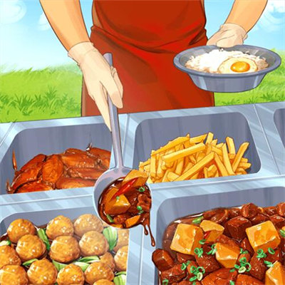 我是大东家游戏下载