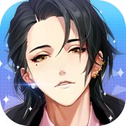 偶像请就位ios版