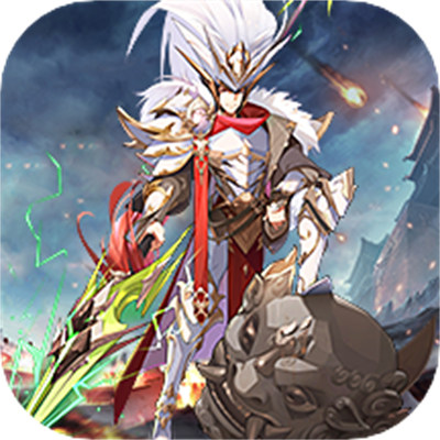 无双战将手游下载