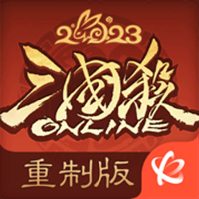 三国杀ol互通版ios版下载