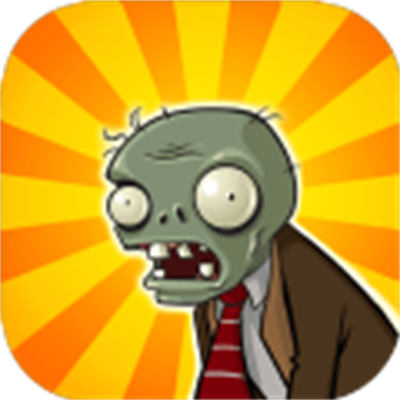 植物大战僵尸之穿越时空之战