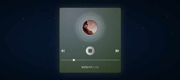 版权最多的音乐app是哪个-版权最多的音乐软件合集2023