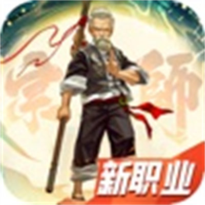 云上城之歌苹果版下载