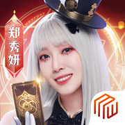 爱琳诗篇手游苹果下载