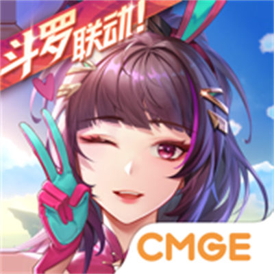 镇魂街天生为王苹果版