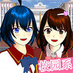 樱花校园日系少女