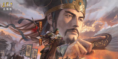 三国修改版游戏大全-三国类内购修改版游戏-三国游戏大全单机版