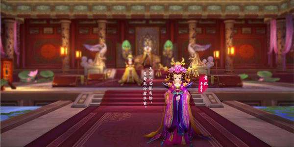 宫斗游戏修改版