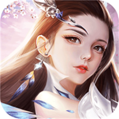 剑玲珑手游苹果版