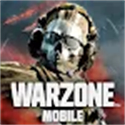 使命召唤战区测试服