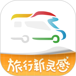房车生活家app下载