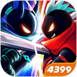 4399火柴人联盟2