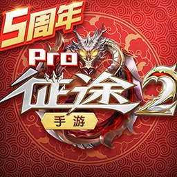 征途2vivo客户端登录器