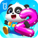 宝宝巴士宝宝学数学