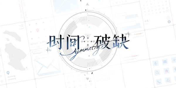 剧情精彩的游戏