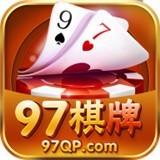 97棋牌电子mg