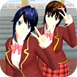 樱花校园三枝模拟器