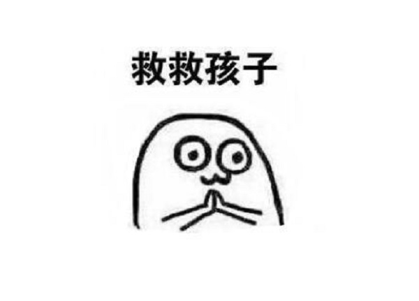 解救人质的游戏