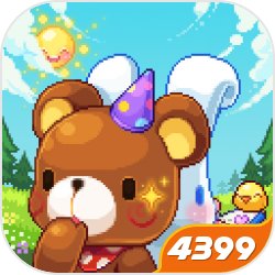 4399宅时光手机版